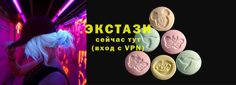 Купить Рассказово АМФЕТАМИН  COCAIN  Меф  МАРИХУАНА  A PVP 