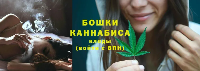 OMG зеркало  наркотики  Рассказово  МАРИХУАНА OG Kush 